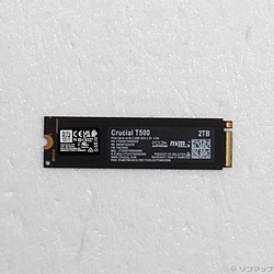 CT2000T500SSD8JP