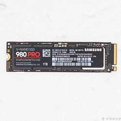 980 PRO MZ-V8P1T0B／IT