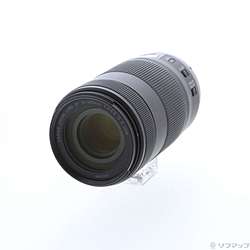 Canon EF 70-300mm F4-5.6 IS II USM