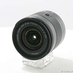 EF-M 11-22mm F4-5.6 IS STM