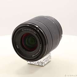 FE 28-70mm F3.5-5.6 OSS SEL2870