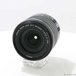 Canon EF-S 18-55mm F4-5.6 IS STM