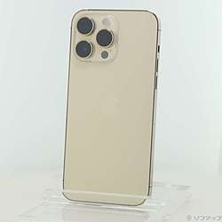 中古iPhone14 Pro Max - リコレ！|ビックカメラグループ ソフマップの