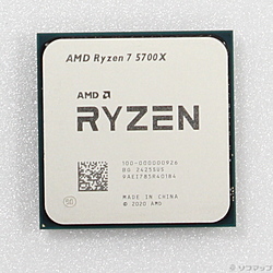 Ryzen 7 5700X 〔3.4GHz／SOCKET AM4〕