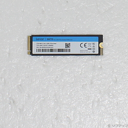 NM710 SSD LNM710X002T-RNNNG