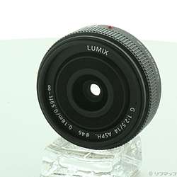 LUMIX G 14mm F2.5 ASPH. (H-H014) (レンズ)