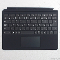 Microsoft マイクロソフト/Surface Pro タイプカバー/FMM-00019/014614920354/パソコン関連/Bランク/69【中古】 Amazon | マイクロソフト Surface Pro タイプカバー ブラック
