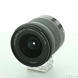 Canon EF-S 10-18mm F4.5-5.6 IS STM