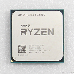 Ryzen 5 5600G 〔3.9GHz／SOCKET AM4〕