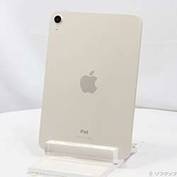 中古】iPad mini 第5世代 64GB ゴールド MUQY2J／A Wi-Fi ［7.9インチ