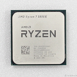 Ryzen 7 5800X 〔3.8GHz／SOCKET AM4〕