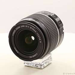 Canon EF-S 18-55mm F3.5-5.6 IS