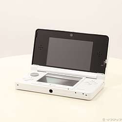 ニンテンドー3DS アイスホワイト