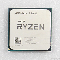 Ryzen 5 5600G 〔3.9GHz／SOCKET AM4〕