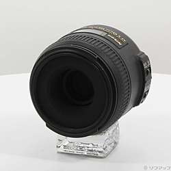 Nikon AF-S DX Micro NIKKOR 40mm F2.8G