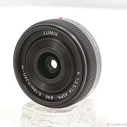 LUMIX G 14mm F2.5 ASPH. (H-H014) (レンズ)