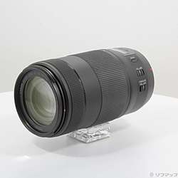 Canon EF 70-300mm F4-5.6 IS II USM