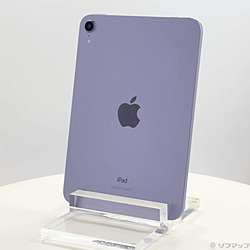 中古】iPad Air 第5世代 256GB スペースグレイ MM9L3J／A Wi-Fi
