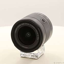 EF-M 11-22mm F4-5.6 IS STM