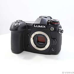 LUMIX G9 PRO ボディ DC-G9-K