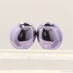 Galaxy Buds Pro Phantom Violet SM-R190NZVAXJP