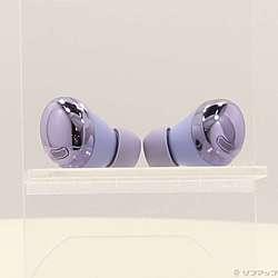 Galaxy Buds Pro Phantom Violet SM-R190NZVAXJP