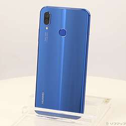 HUAWEI - 中古スマホ４点セット(honor9/p9lite/p8lite/iphone5) 楽天市場】huawei p9lite 中古（スマートフォン本体