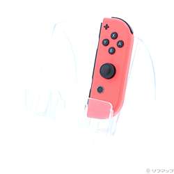 Joy-Con (R) ネオンレッド 【Switch】