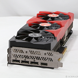 COLORFUL GeForce RTX 3070 NB-V