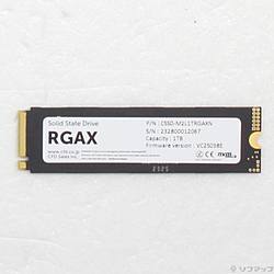 CSSD-M2L1TRGAXN