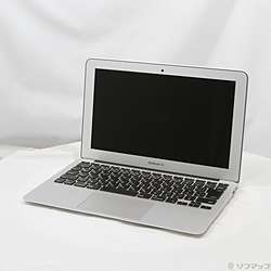 中古MacBook Air - リコレ！|ビックカメラグループ ソフマップの