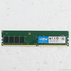 288P DDR4 8GB PC4-25600 DDR4 3200