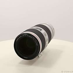 EF70-200mm F4L IS II USM