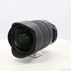 SP 15-30mm F／2.8 Di VC USD G2 (Model A041)