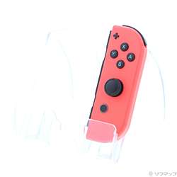 Joy-Con (R) ネオンレッド 【Switch】
