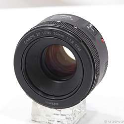 Canon EF 50mm F1.8 STM