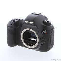 EOS 5Ds R