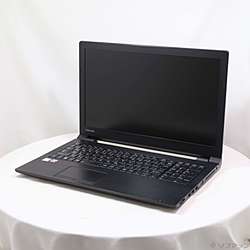 【店頭引き取り限定】HP 15.6インチ ノートパソコン 15-fd0227TU ウォームゴールド [Core-i5-1334U/8GB/SSD256GB/Windows11 ] HP ノートパソコン HP 15-fd0226TU インテル Core i5-1334U 8GBメモリ