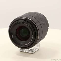 FE 28-70mm F3.5-5.6 OSS SEL2870