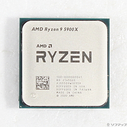 Ryzen 9 5900X 〔3.7GHz／SOCKET AM4〕