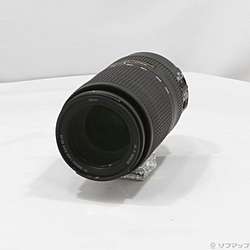 Nikon AF-P NIKKOR 70-300mm F4.5-5.6E ED VR