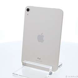 中古】iPad mini 第5世代 64GB ゴールド MUQY2J／A Wi-Fi ［7.9