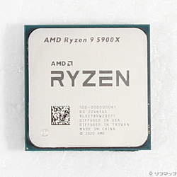 Ryzen 9 5900X 〔3.7GHz／SOCKET AM4〕