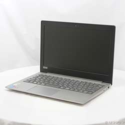 中古】セール対象品 dynabook N51／TG PN51TGP-NWA サテンゴールド
