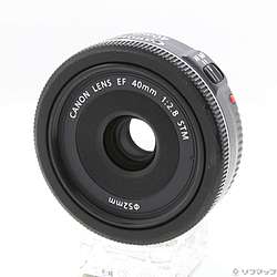 Canon EF 40mm F2.8 STM EF4028STM