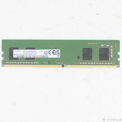 288P DDR4 8GB PC4-25600 DDR4 3200