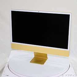 中古iMac(アイマック) - リコレ！|ビックカメラグループ ソフマップの中古通販サイト