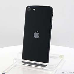 iPhone12 Pro 128GB ngm73j/a ソフトバンク ◯ 中古】iPhone12 Pro 128GB ゴールド NGM73J／A SoftBank
