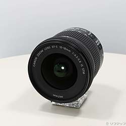 Canon EF-S 10-18mm F4.5-5.6 IS STM