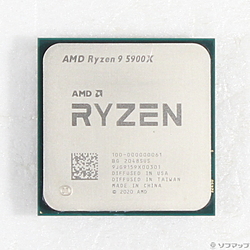 Ryzen 9 5900X 〔3.7GHz／SOCKET AM4〕